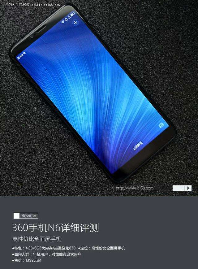 360云u盘手机版下载(手机360云盘怎么下载链接)-第2张图片-QuickQ官网