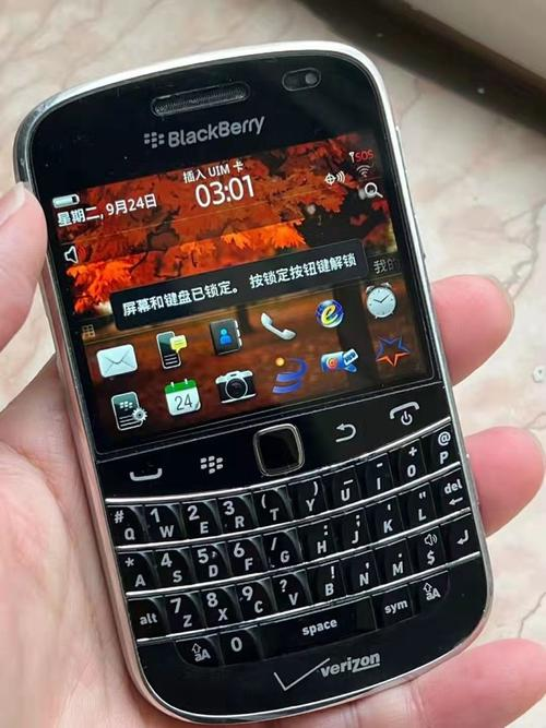 黑莓手机有电信版吗(黑莓支持电信的手机有哪些)-第5张图片-QuickQ官网