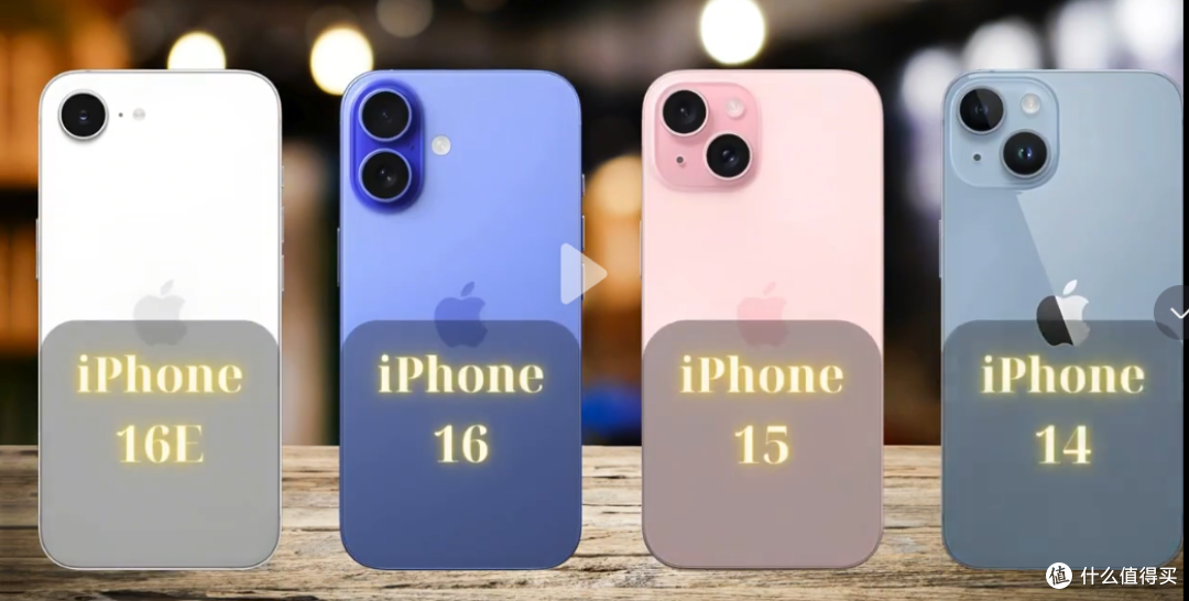 苹果外版e版(外版苹果能更新系统吗)-第4张图片-QuickQ官网