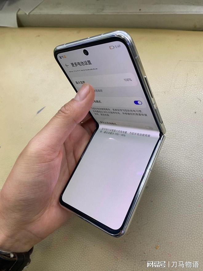 苹果折叠版(苹果折叠手机最新)