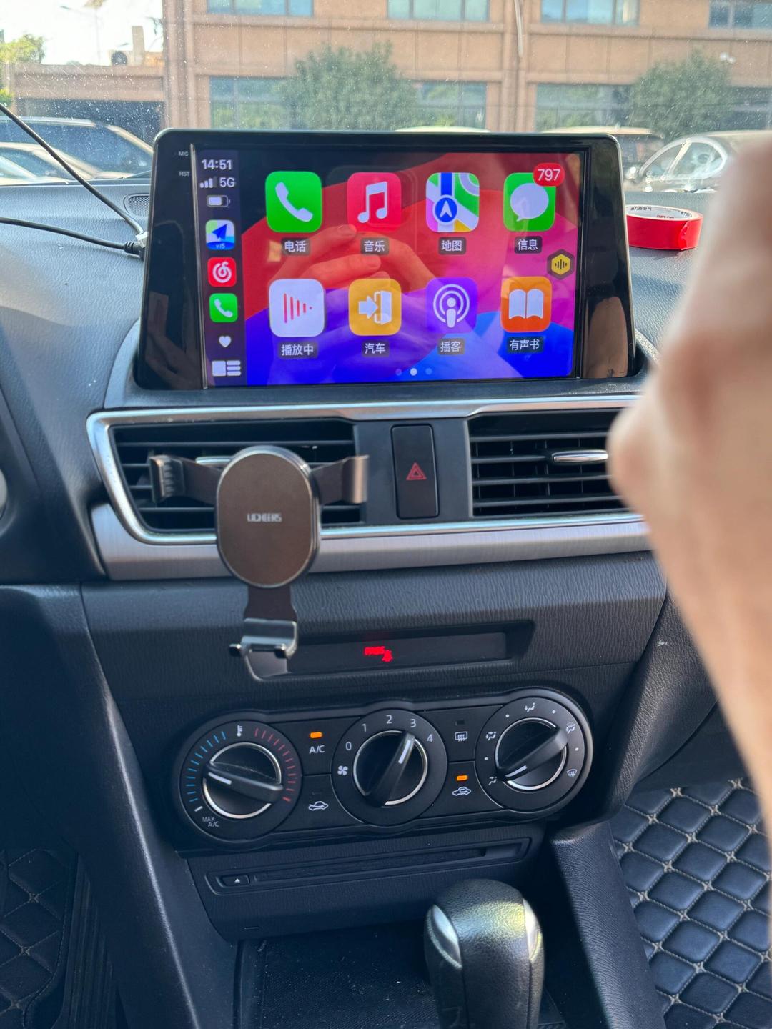 HiLear苹果版(hilearning下载)-第5张图片-QuickQ官网