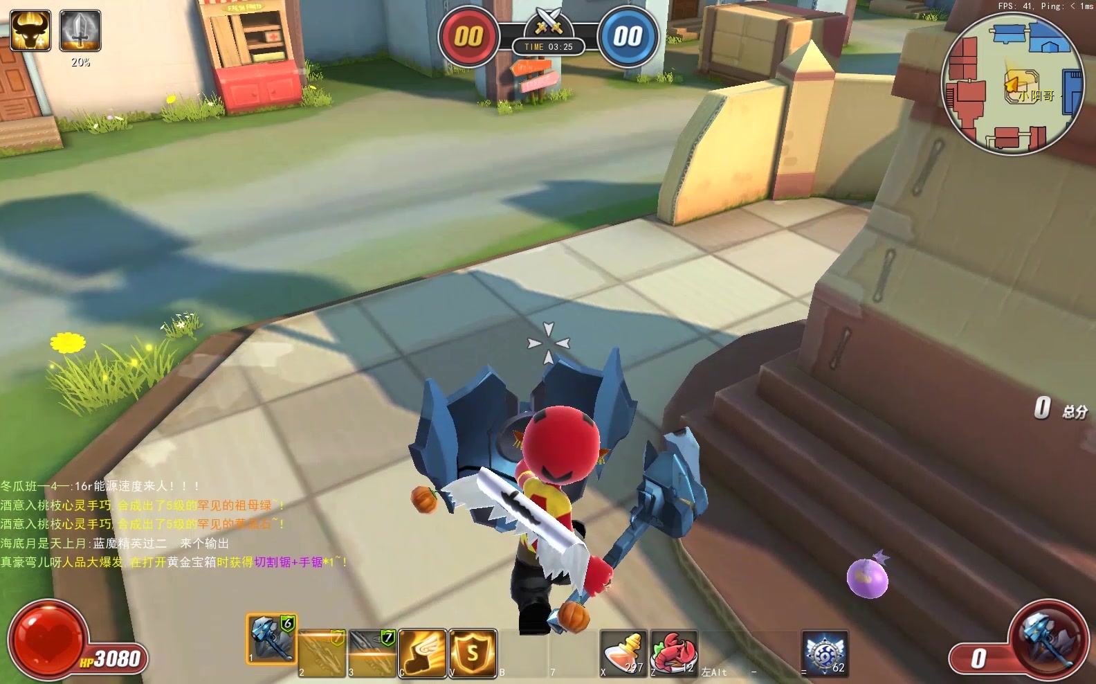 炮炮兵团手机版下载(炮炮兵团为什么进不去)-第4张图片-QuickQ官网