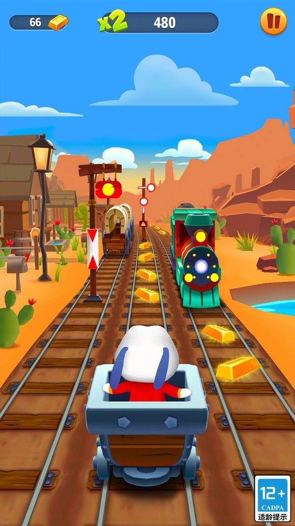 跑酷游戏破解版安卓手机(跑酷游戏破解版大全在线玩)-第4张图片-QuickQ官网