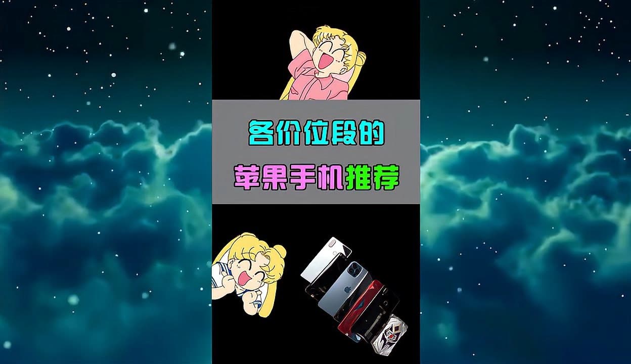 cf苹果版匹配的都是苹果版的吗(cf苹果系统可以跟安卓一起玩么?)