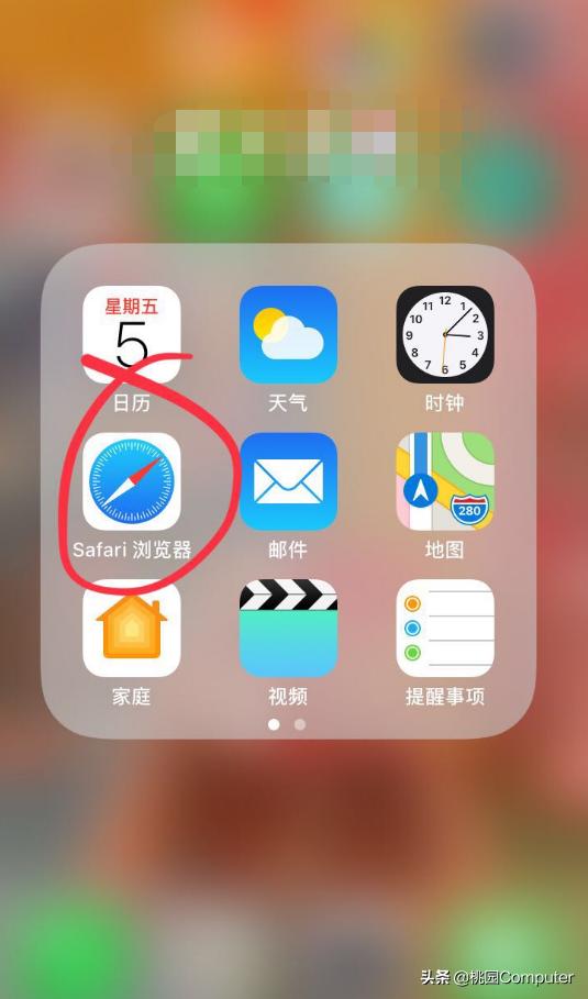 uc手机浏览器通用版(uc手机浏览器236767)-第4张图片-QuickQ官网