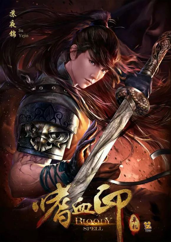 游戏发展巨头手机版的简单介绍