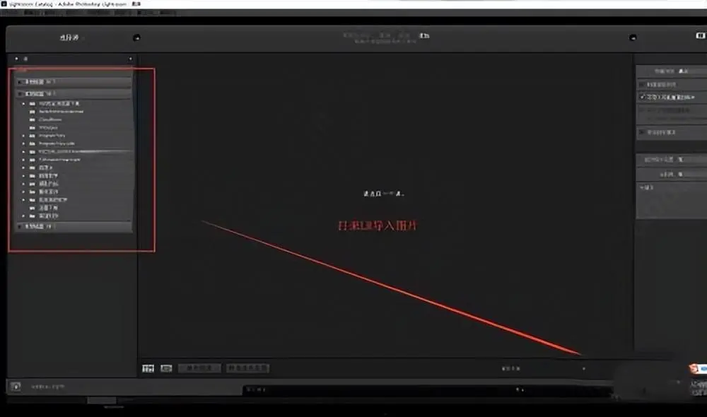 苹果版Lightroom破解版(lightroom2021苹果手机破解版)-第3张图片-QuickQ官网