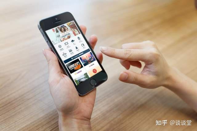 关于293多人视频手机版的信息-第5张图片-QuickQ官网