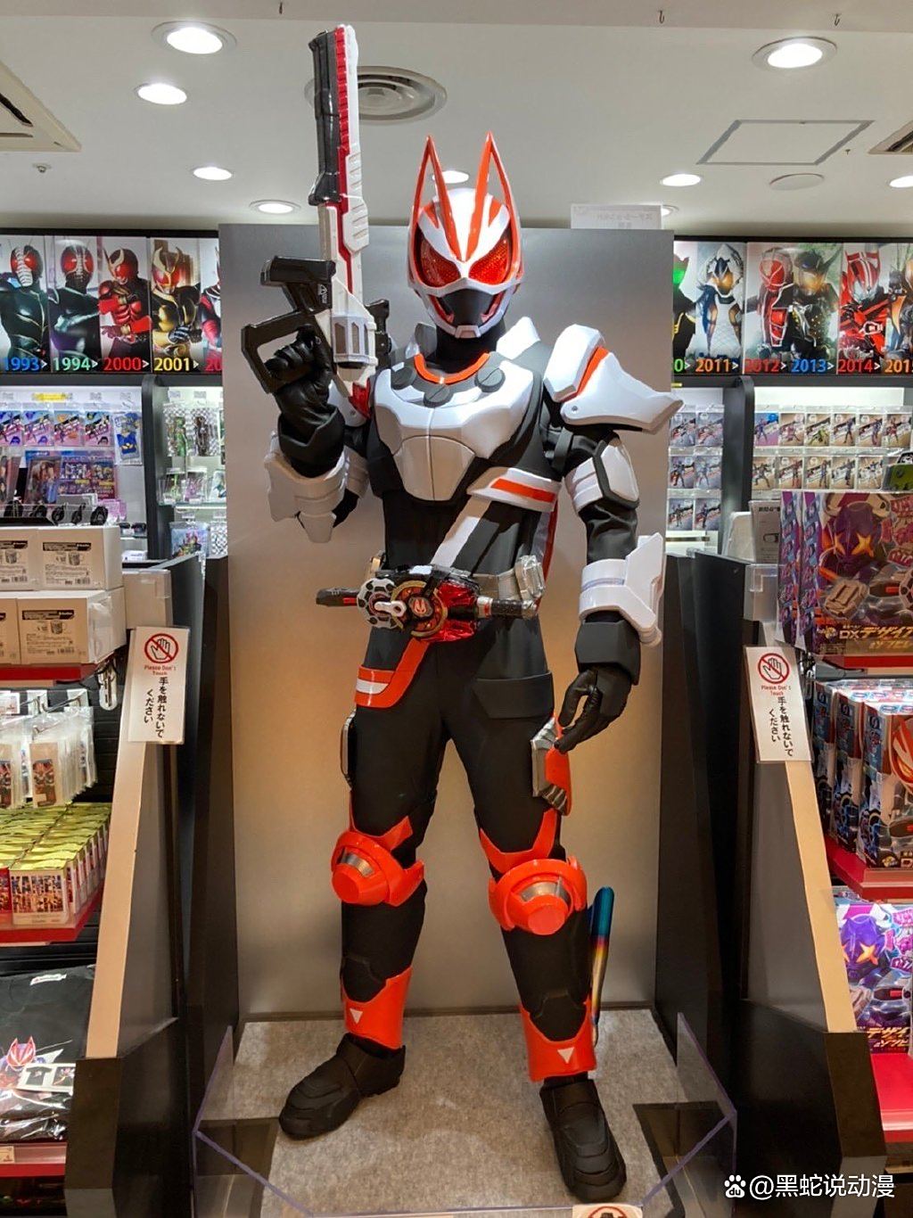 手机版红石推进器(手机版红石推进器怎么用)-第1张图片-QuickQ官网