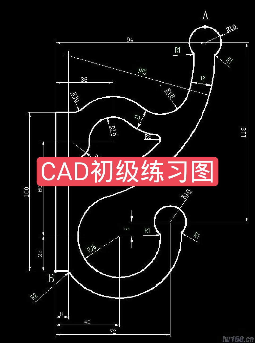 autocad手机版苹果版(autocad苹果版下载教程)-第4张图片-QuickQ官网