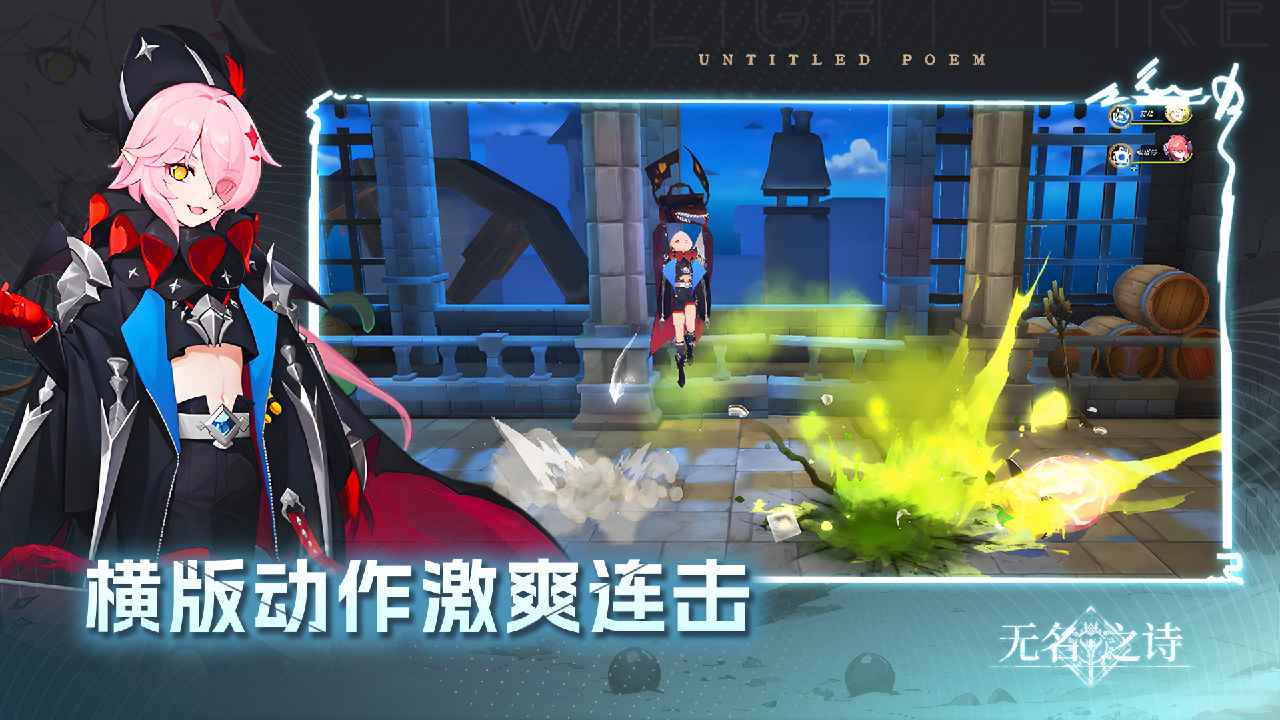 下载安卓版的电脑模拟器(下载安卓版的电脑模拟器有哪些)-第2张图片-QuickQ官网