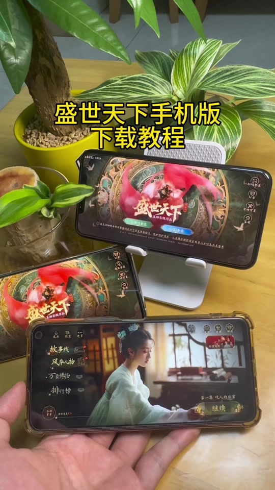 苹果版夸克(苹果版夸克Al写作如何传)-第2张图片-QuickQ官网