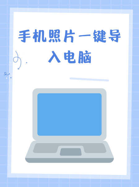 手机浏览器模拟电脑版(手机浏览器模拟电脑版软件)-第4张图片-QuickQ官网