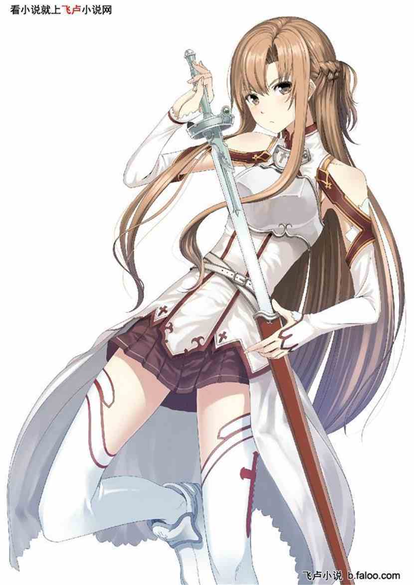 飞卢小说网破解版安卓版(飞卢小说网破解版2020app)-第3张图片-QuickQ官网