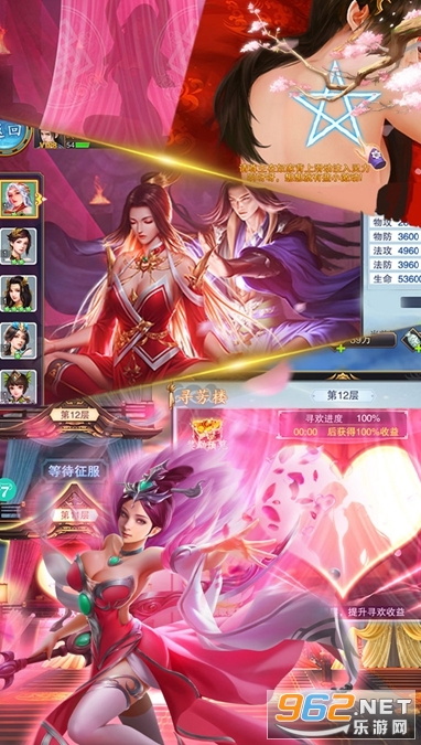 挂机盈手机版下载(自动挂机赚钱软件APP)