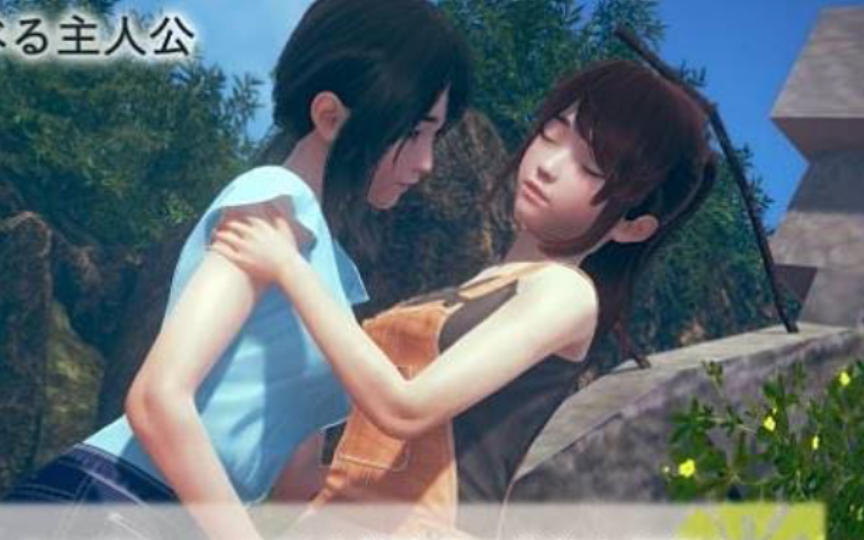 堕落玩偶女2号有安卓版(堕落玩偶女2号汉化版手游)-第3张图片-QuickQ官网