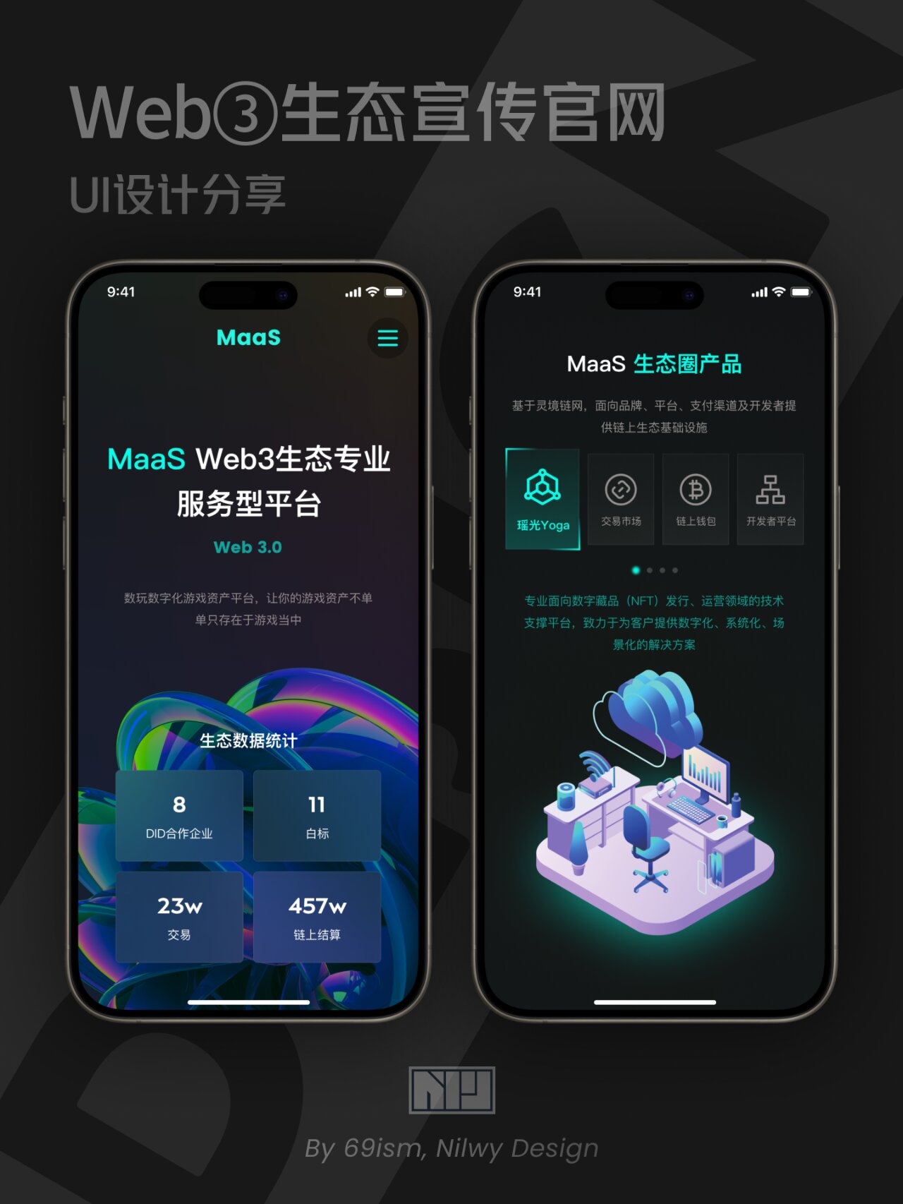 uc网页变手机版(手机uc网页显示不完整)-第1张图片-QuickQ官网 uc网页变手机版(手机uc网页显示不完整)-第1张图片-QuickQ官网