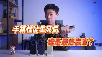 百度极速版安卓和苹果(百度极速版安卓和苹果互通吗)-第5张图片-QuickQ官网 百度极速版安卓和苹果(百度极速版安卓和苹果互通吗)-第5张图片-QuickQ官网