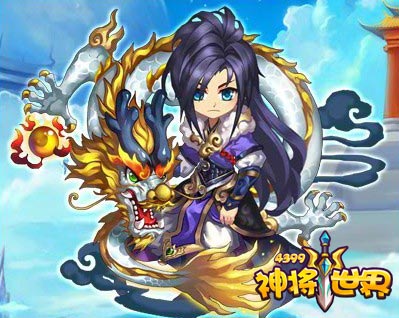 神将世界手机版试玩(神将世界手机版试玩视频)-第5张图片-QuickQ官网 神将世界手机版试玩(神将世界手机版试玩视频)-第5张图片-QuickQ官网