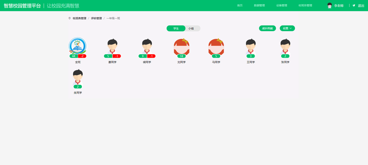 百度人脸融合安卓版(百度ocr之人脸融合)-第3张图片-QuickQ官网 百度人脸融合安卓版(百度ocr之人脸融合)-第3张图片-QuickQ官网