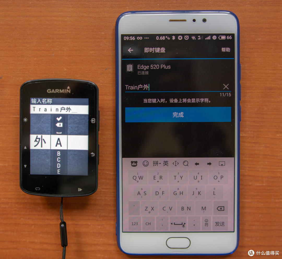 garminexpress手机版(garmin virb edit 手机版)-第4张图片-QuickQ官网 garminexpress手机版(garmin virb edit 手机版)-第4张图片-QuickQ官网