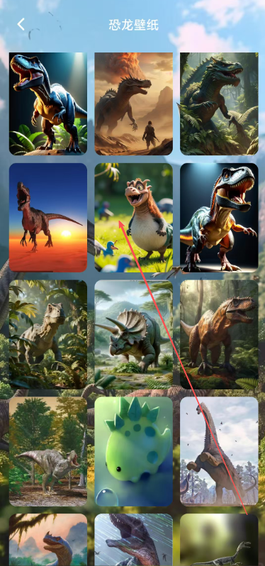 侏罗纪app苹果版(侏罗纪app下载苹果)-第4张图片-QuickQ官网