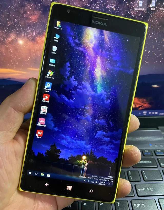 win10手机版rom(win10手机版怎么安装)-第5张图片-QuickQ官网 win10手机版rom(win10手机版怎么安装)-第5张图片-QuickQ官网