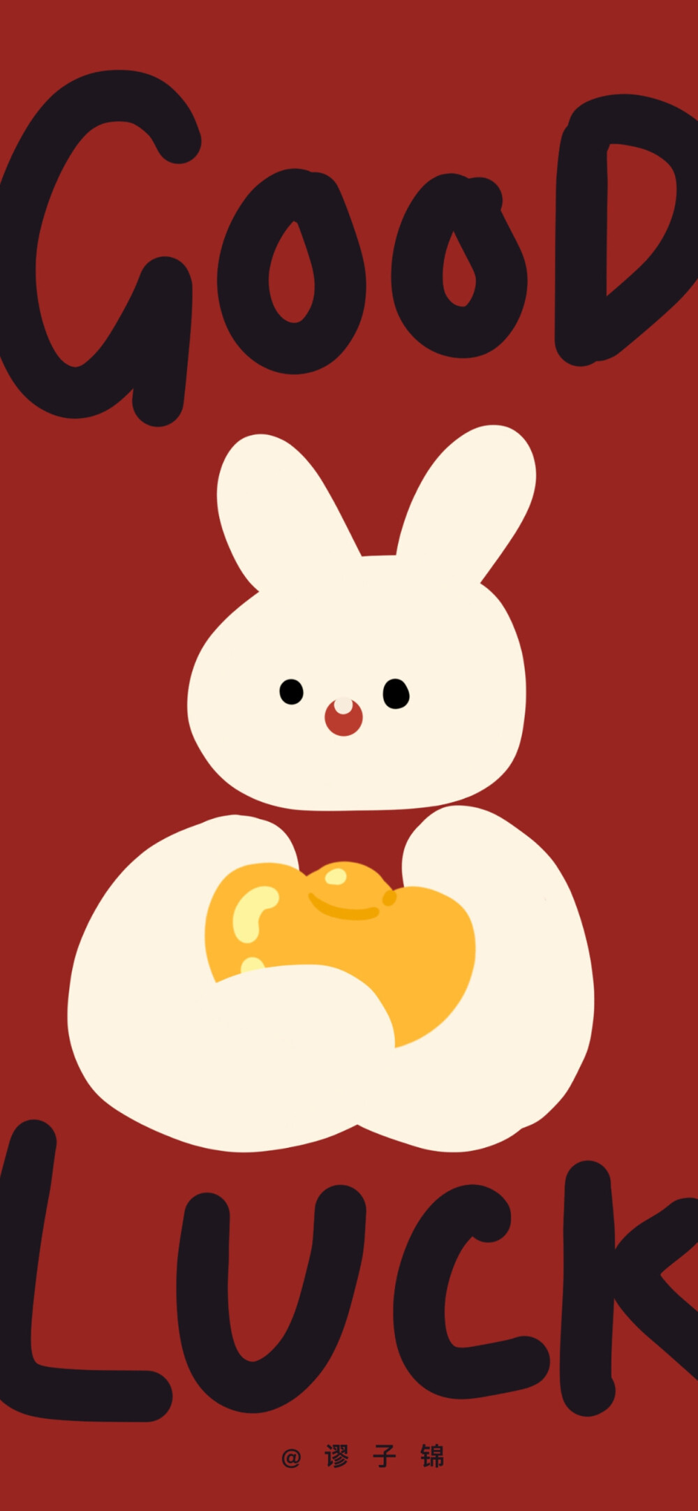 锁屏大师手机版(锁屏大师手机版怎么用)-第5张图片-QuickQ官网