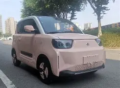 苹果版猎豹大师极速版(猎豹大师国际版746)-第1张图片-QuickQ官网