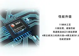 如何将系统升级为安卓版(怎么把系统升级成win10)-第4张图片-QuickQ官网