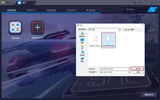 追书神器内部版安卓系(追书神器3631安装包)
