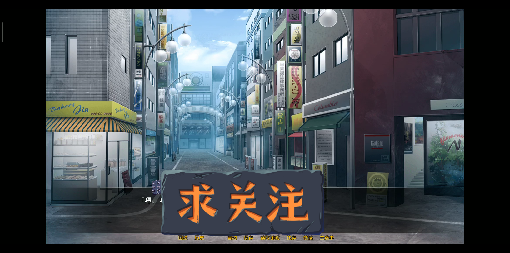 安卓30冷狐版解压密码(冷狐解压密码不是lybh)