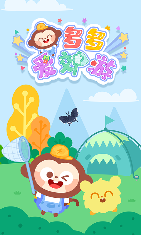 多多卖家版手机下载(拼多多卖家最新版本下载安装2021)-第5张图片-QuickQ官网