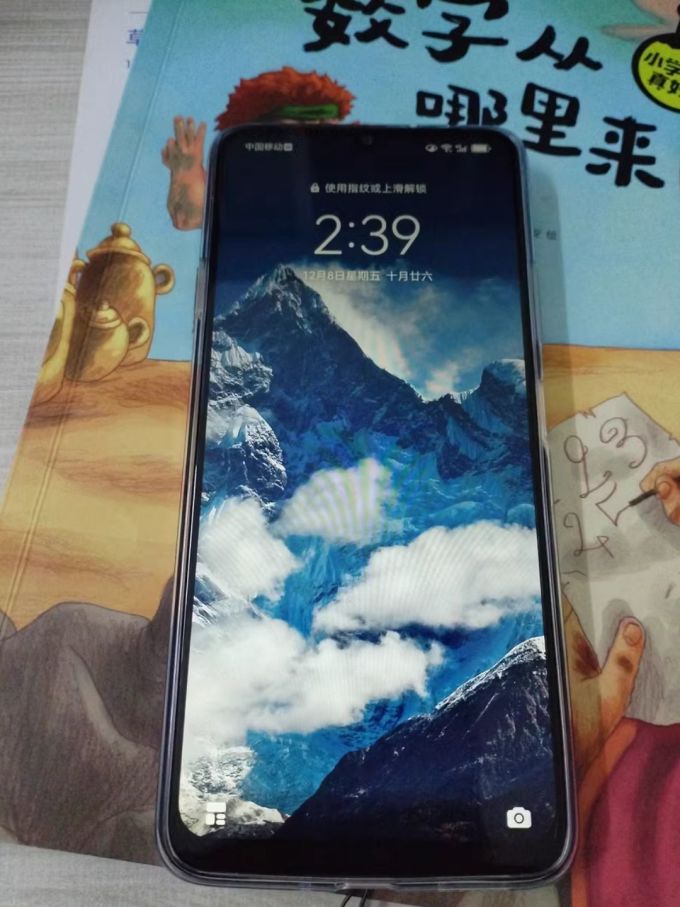 安卓系统10版本的手机(安卓系统10版本的手机有哪些)-第5张图片-QuickQ官网 安卓系统10版本的手机(安卓系统10版本的手机有哪些)-第5张图片-QuickQ官网