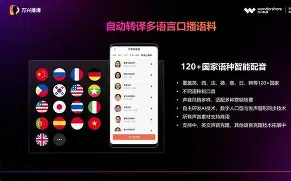影视赚钱版下载苹果版(2020影视赚钱app)-第5张图片-QuickQ官网