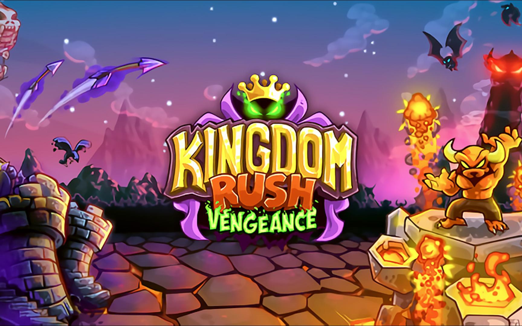 皇家保卫战安卓破解版(皇家保卫战安卓破解版下载)