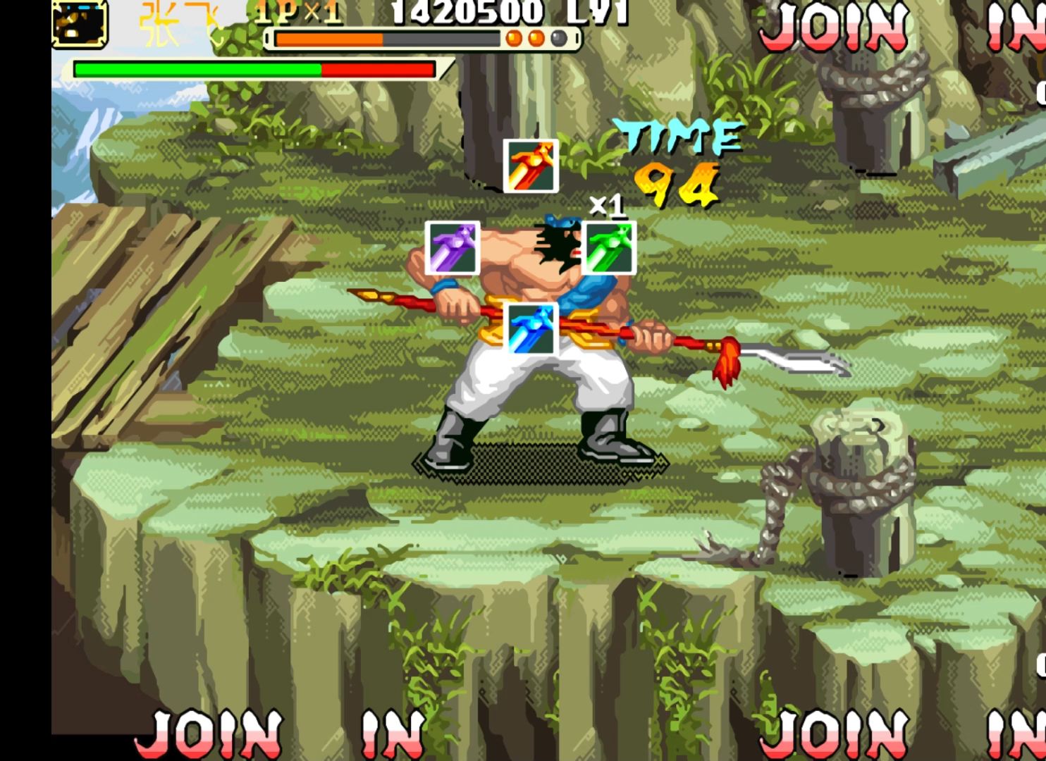 手机三国战纪无敌版(手机三国战纪无敌版怎么下载)-第4张图片-QuickQ官网