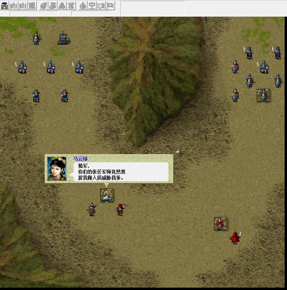 手机吕布传加强版攻略的简单介绍