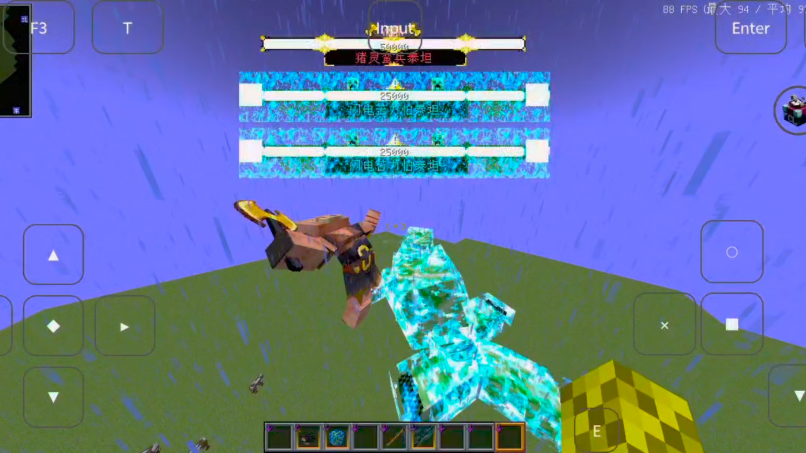 带泰坦模组的手机版(泰坦模组整合包)-第3张图片-QuickQ官网 带泰坦模组的手机版(泰坦模组整合包)-第3张图片-QuickQ官网