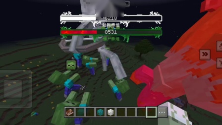 带泰坦模组的手机版(泰坦模组整合包)-第4张图片-QuickQ官网 带泰坦模组的手机版(泰坦模组整合包)-第4张图片-QuickQ官网