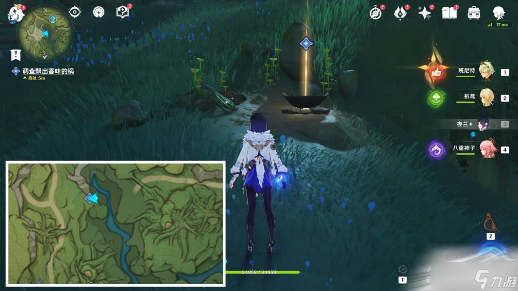 红瀑布游戏手机版攻略(红瀑布游戏手机版攻略视频)-第5张图片-QuickQ官网