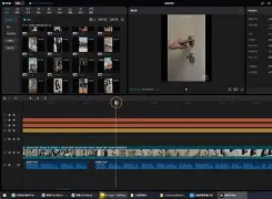 影视解说制作软件手机版(影视解说制作软件手机版免费)-第2张图片-QuickQ官网