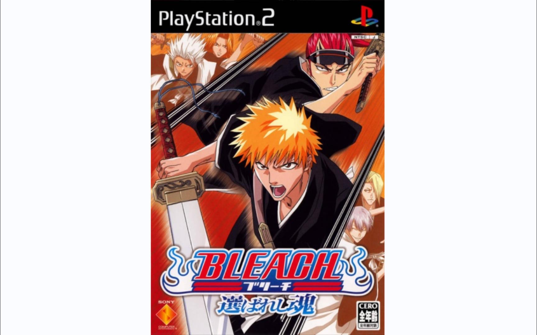 死神官方游戏手机版(死神官方手游bleach brave souls)