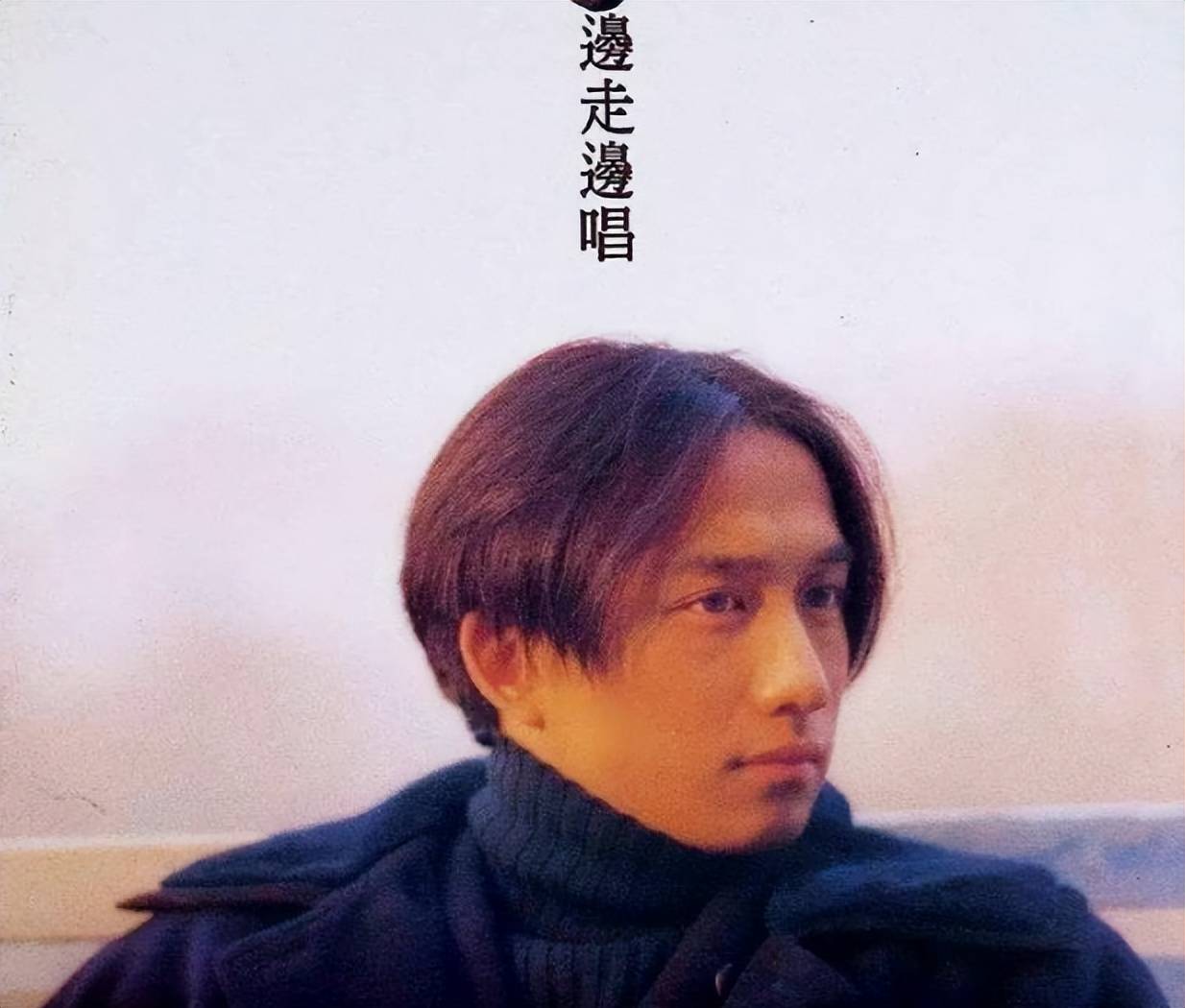 黄磊小别离手机版(小别离的编剧是黄磊吗)-第3张图片-QuickQ官网