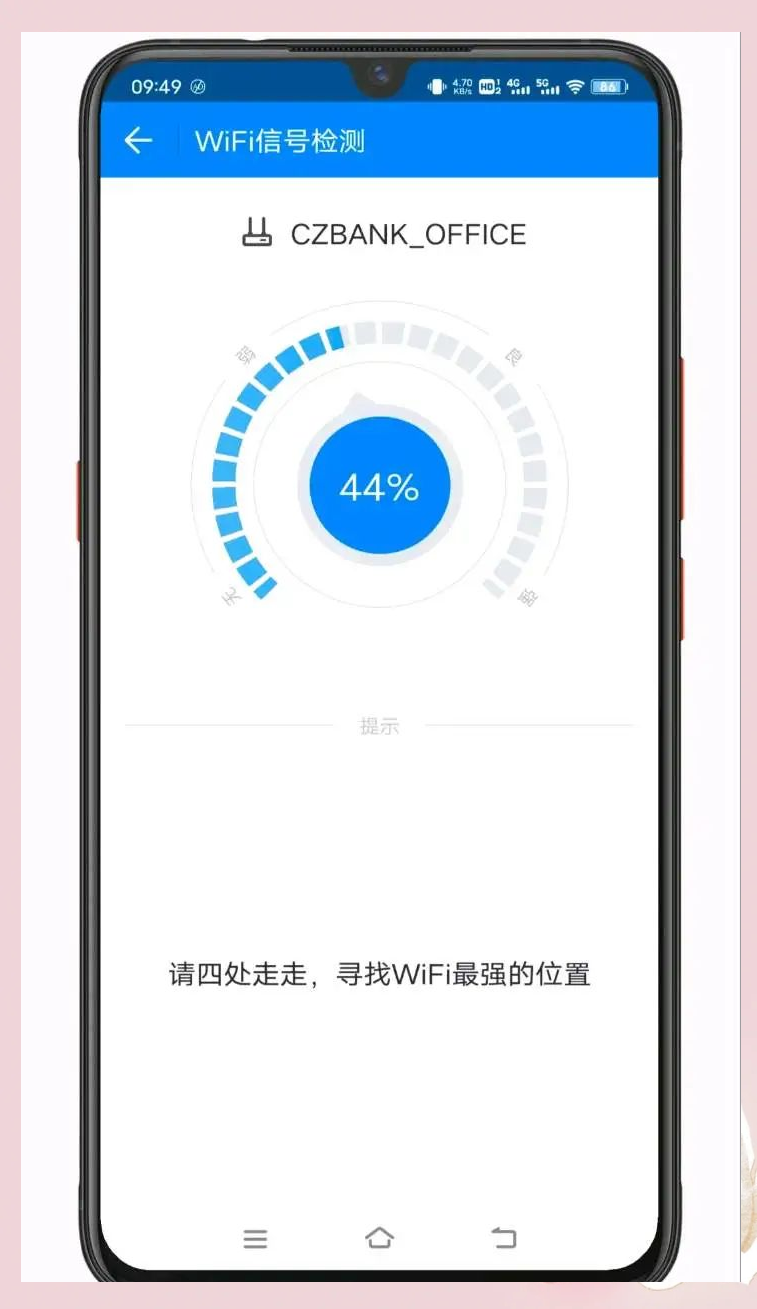wifi万能钥匙电脑版怎么连接手机(wifi万能钥匙电脑版怎么连接手机热点)