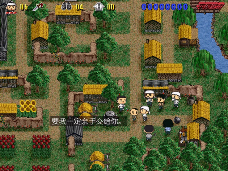 555游戏平台手机版(555vip游戏苹果版官网版)-第4张图片-QuickQ官网