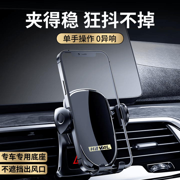 酷派销量版手机支架(酷派销量版手机支架怎么用)-第2张图片-QuickQ官网