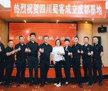 淘客基地手机版(淘客基地官网下载)