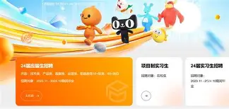 淘客基地手机版(淘客基地官网下载)-第4张图片-QuickQ官网