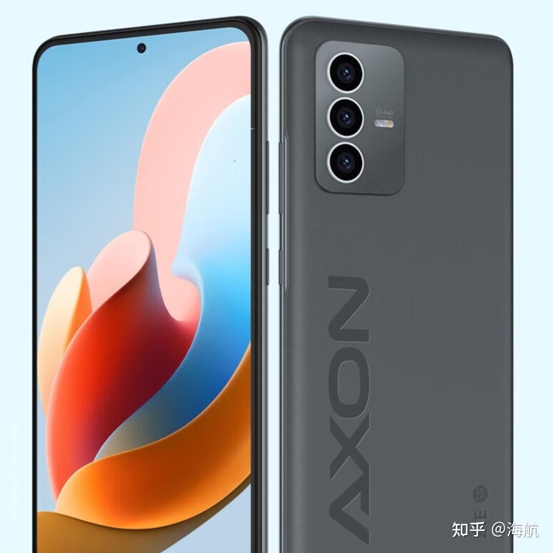 中兴骁龙版手机(中兴axon 30pro 5g 骁龙888)-第2张图片-QuickQ官网